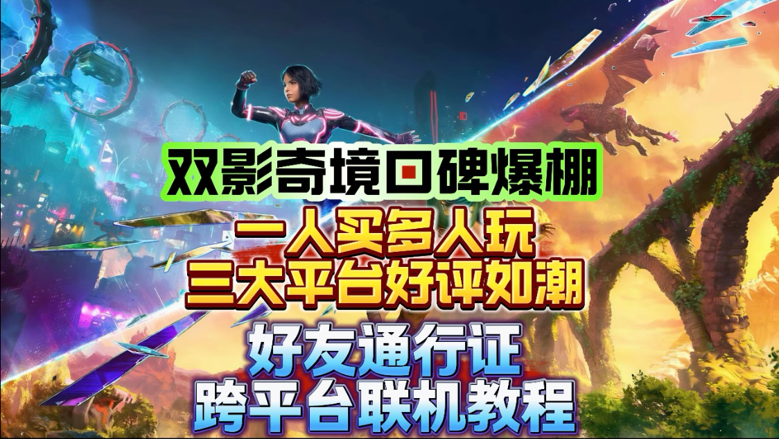 又粗又猛又大爽老大爷_谢娜让宋亚轩贺峻霖不要再打了