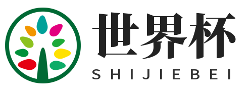 利添足球网